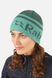 Шапка Rab Logo Band Beanie, Green Slate/Glacier Blue, One Size (QAB-27-GGB-ONE)