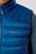 Жилет чоловічий Rab Electron Pro Vest, Beluga, XXL (QDN-87-BE-XXL)