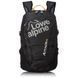 Рюкзак Lowe Alpine Attack 25, Bondi Blue (LA FMP-42-BO-25)
