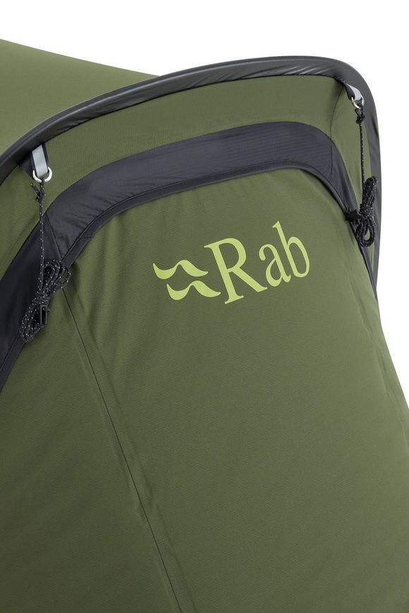 Бівачний мішок Rab Ridge Raider Bivi, Horizon (MR-67-HO-U)
