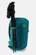 Рюкзак Lowe Alpine Edge 22, Ultramarine (LA FDP-90-ULM-22)