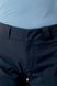 Штани жіночі Rab Incline VR Pants Wmns Beluga/Beluga, XS regular (RB QVR-78-BE-08)