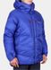 Чоловічий зимовий пуховик Rab Expedition 7000 Jkt, CELESTIAL, L (821468857087)