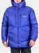 Чоловічий зимовий пуховик Rab Expedition 7000 Jkt, CELESTIAL, L (821468857087)