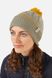 Шапка Rab Khroma Bobble Beanie, Stone/Sahara, One Size (QAB-24-STS-ONE)