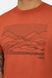 Футболка чоловіча Rab Mantle Outline Tee, Army, S (RB QCC-01-ARM-SML)