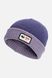 Шапка Rab Essential Beanie, Patriot Blue, One Size (QAB-26-PTB-ONE)