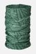 Шарф-труба Rab Tube, Green Slate/Glacier Blue, One Size (QAA-49-GGB-One Size)